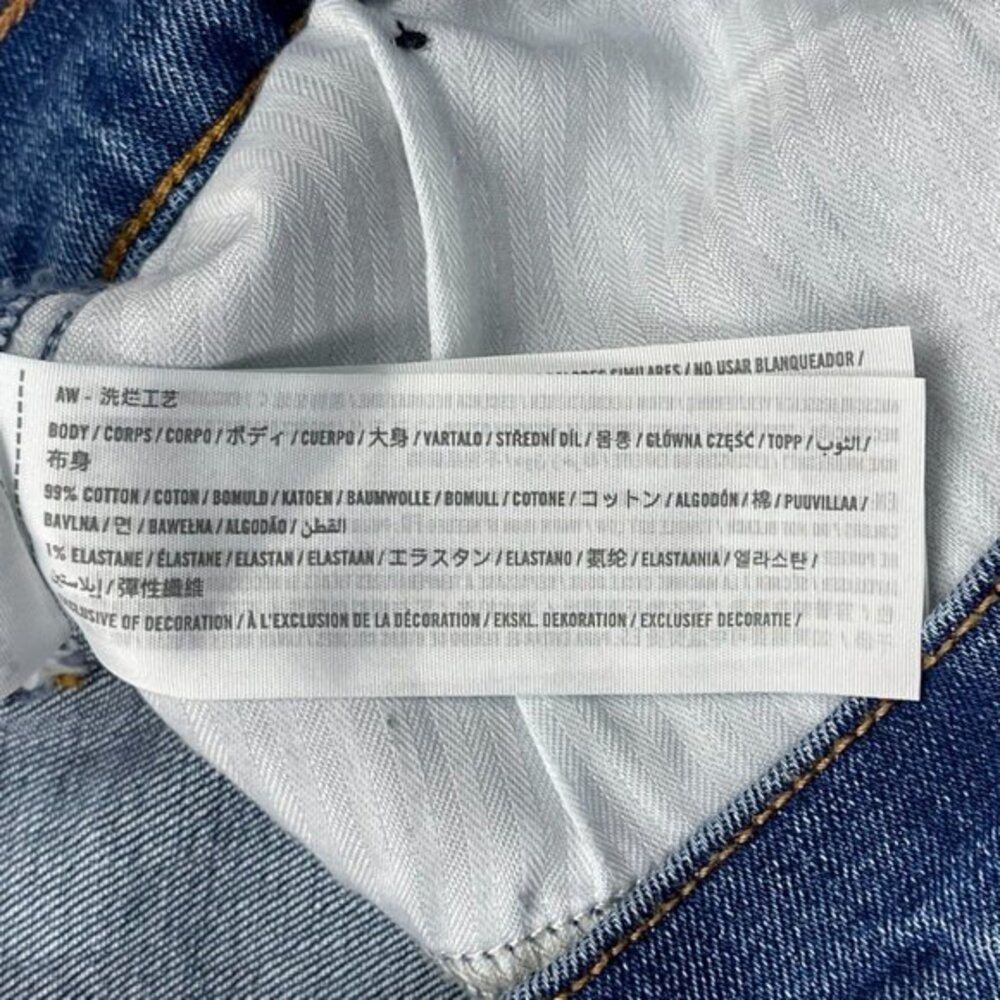Abercrombie Fitch Curve Ultra High Rise 90s Slim Straight‎ Jeans Women 31 12 EUC - Picture 7 of 8